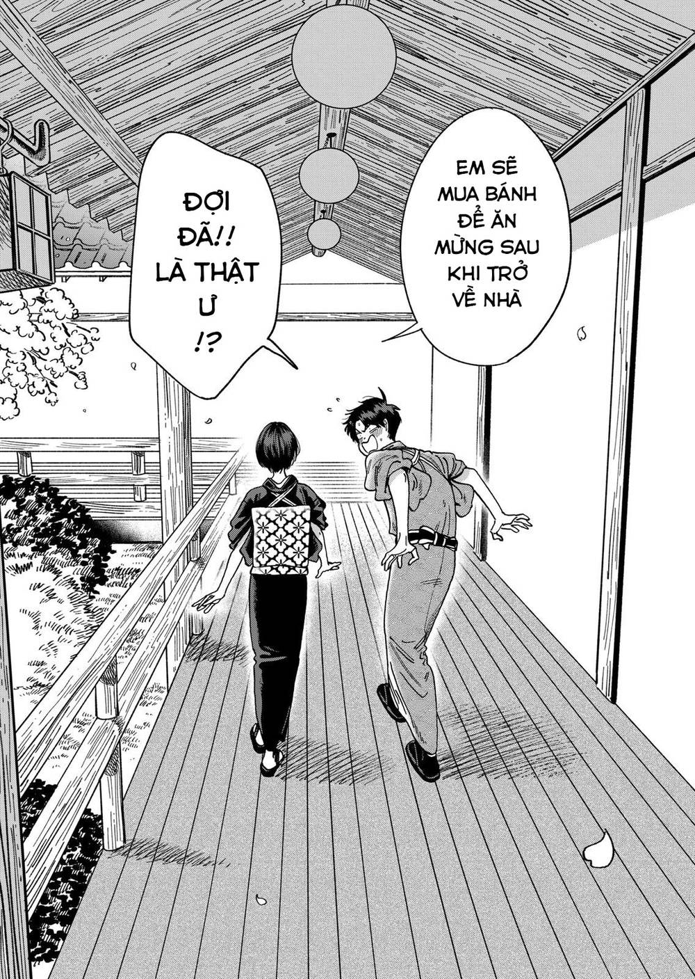 Lời hứa của nàng lọ lem: Chapter 110: END
