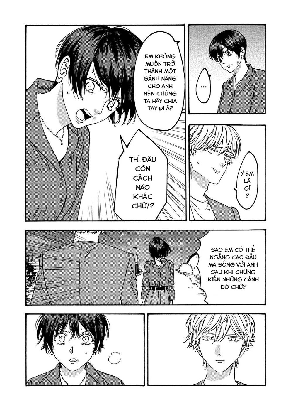 Lời hứa của nàng lọ lem: Chapter 110: END