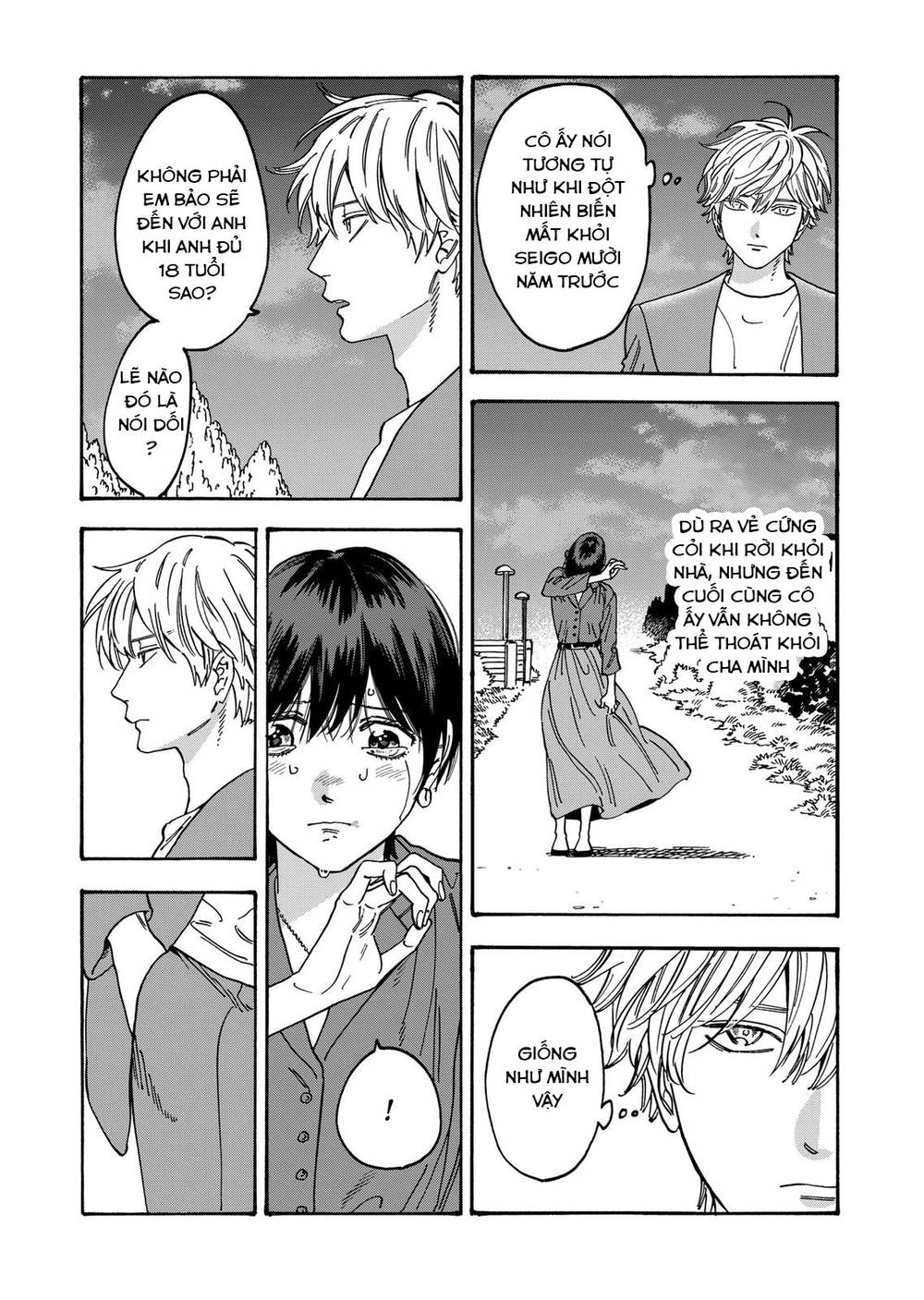 Lời hứa của nàng lọ lem: Chapter 110: END