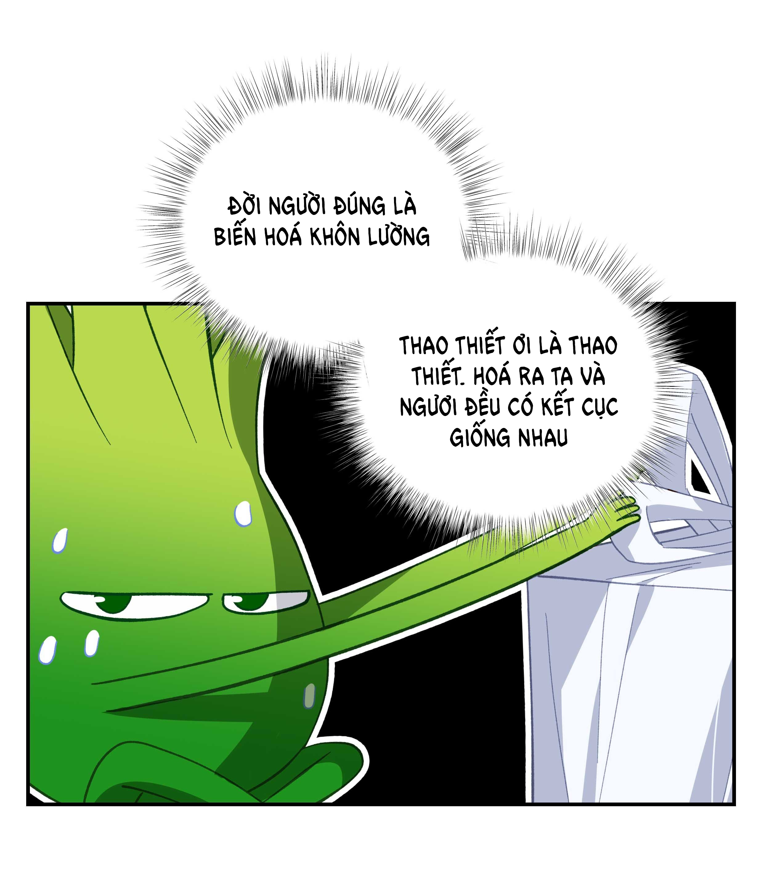 Quán Cơm Tỳ Hưu, Có Vào Không Có Ra: Chapter 130