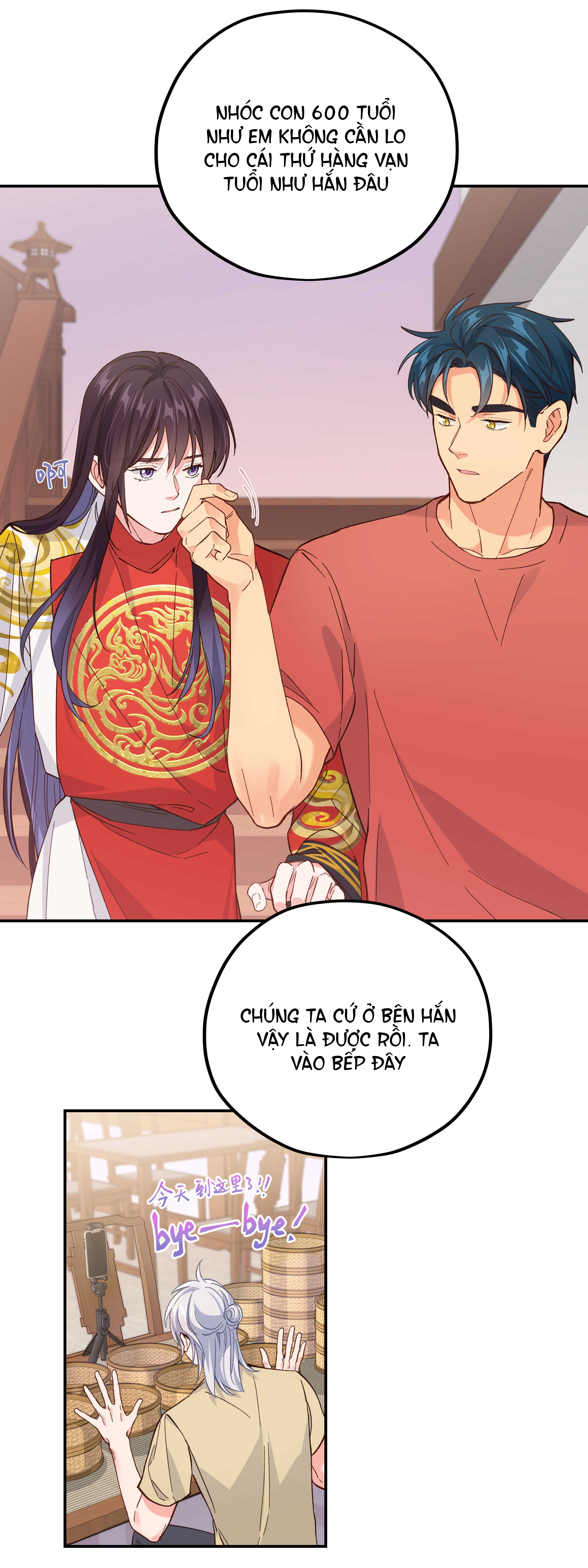 Quán Cơm Tỳ Hưu, Có Vào Không Có Ra: Chapter 130