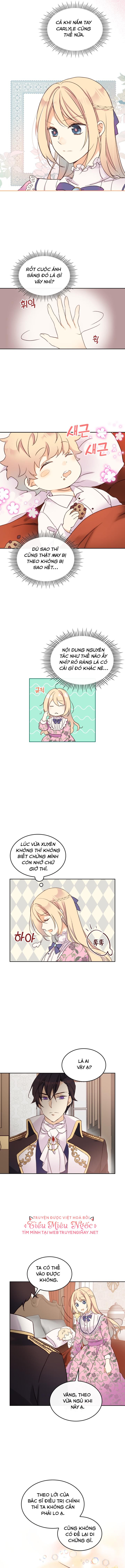 Tôi Đã Cứu Lấy Em Trai Của Nam Chính: Chapter 4.5