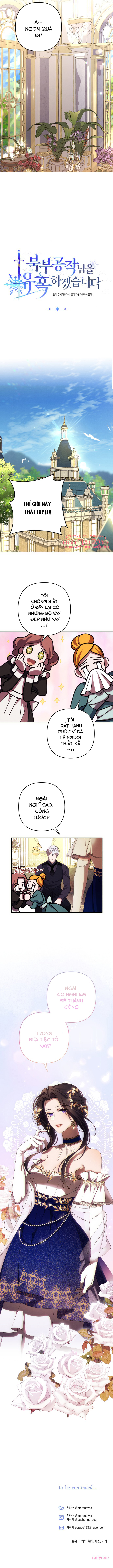 Quyến Rũ Ngài Công Tước Phương Bắc: Chapter 36