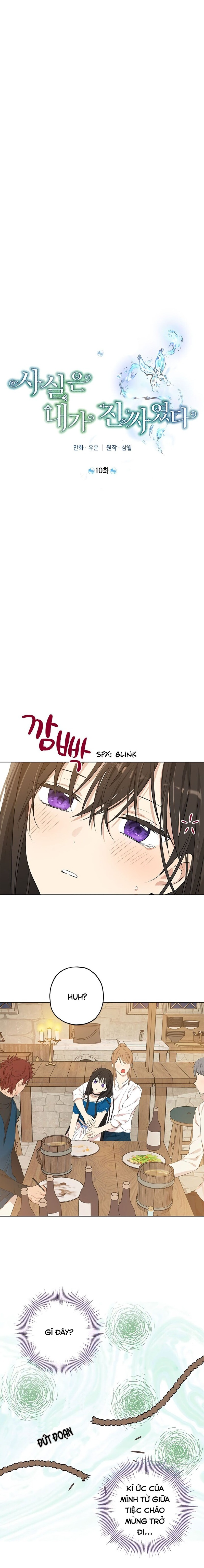 Thật Ra Ta Mới Là Hàng Thật: Chapter 10