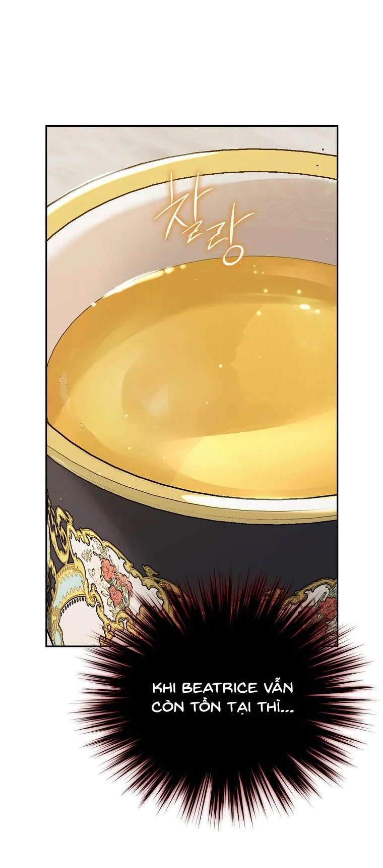 Thật Ra Ta Mới Là Hàng Thật: Chapter 100.1