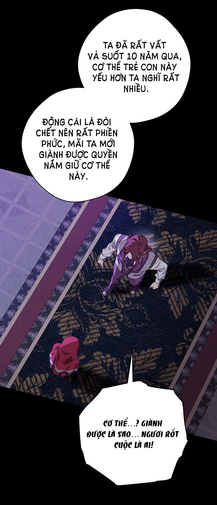 Thật Ra Ta Mới Là Hàng Thật: Chapter 100.1