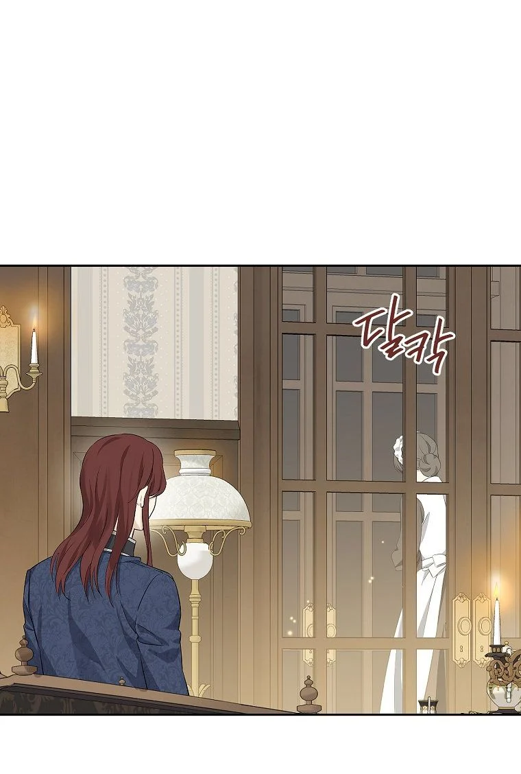 Thật Ra Ta Mới Là Hàng Thật: Chapter 100.1