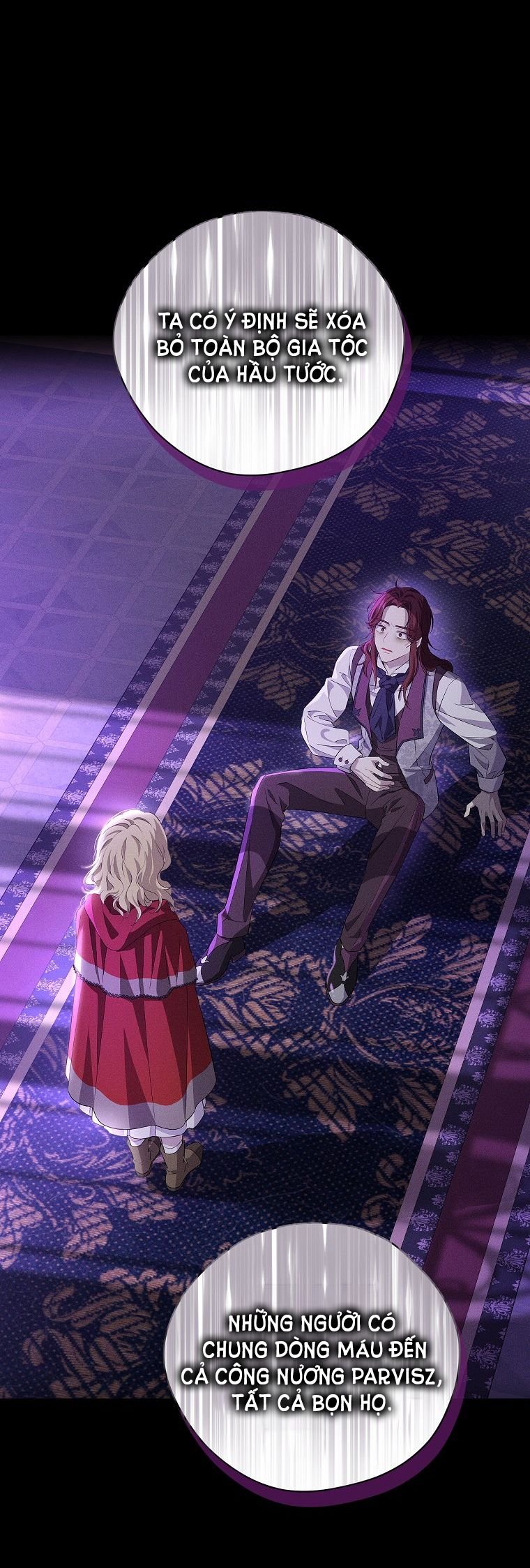 Thật Ra Ta Mới Là Hàng Thật: Chapter 100.1