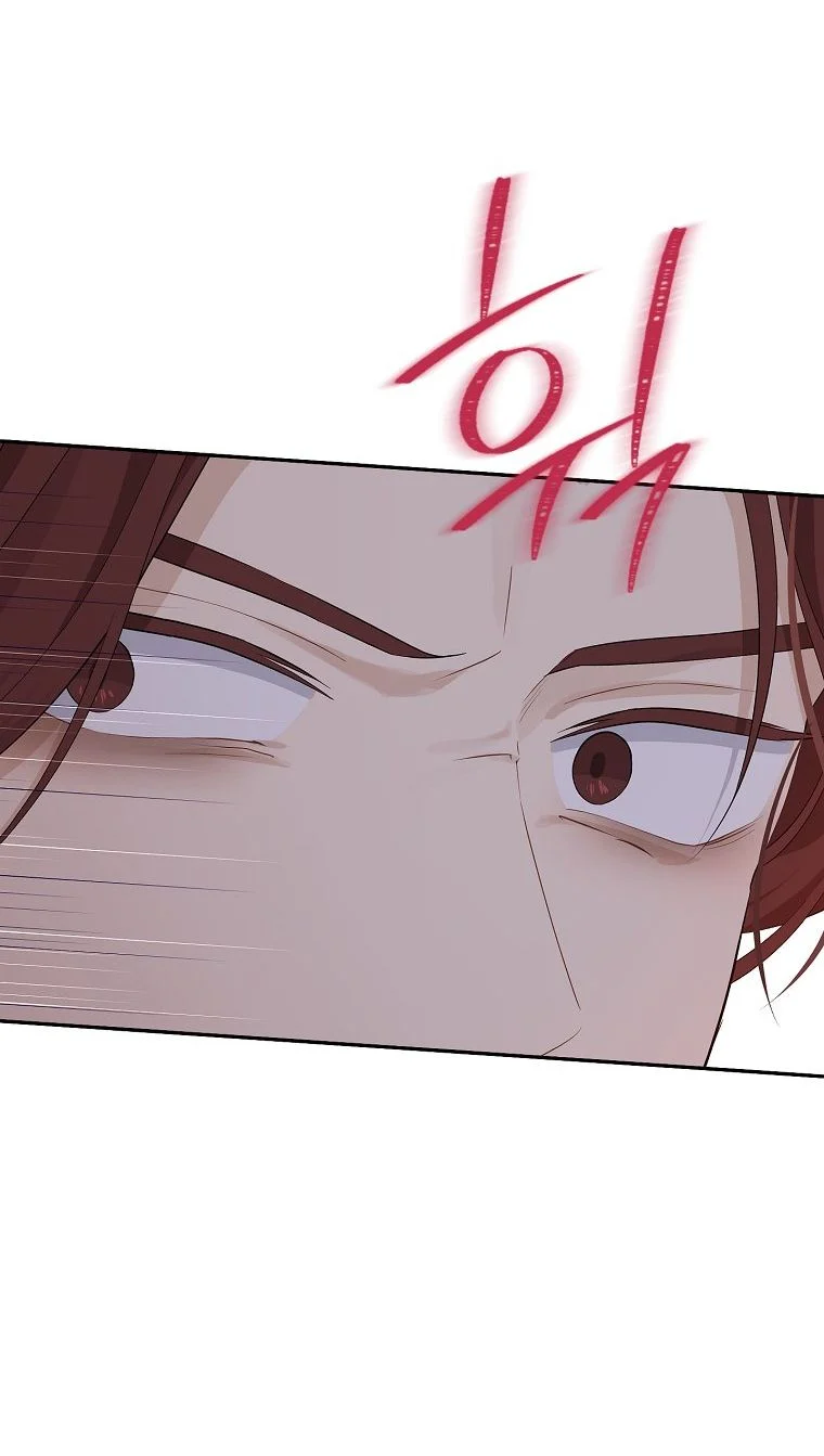 Thật Ra Ta Mới Là Hàng Thật: Chapter 100.1