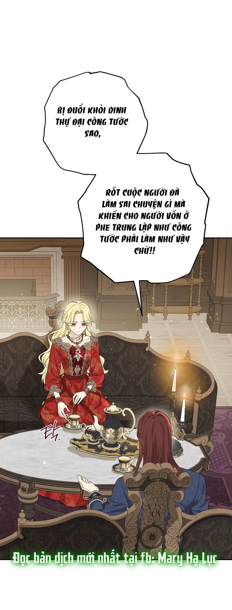 Thật Ra Ta Mới Là Hàng Thật: Chapter 100.1