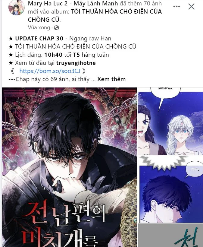 Thật Ra Ta Mới Là Hàng Thật: Chapter 101.2