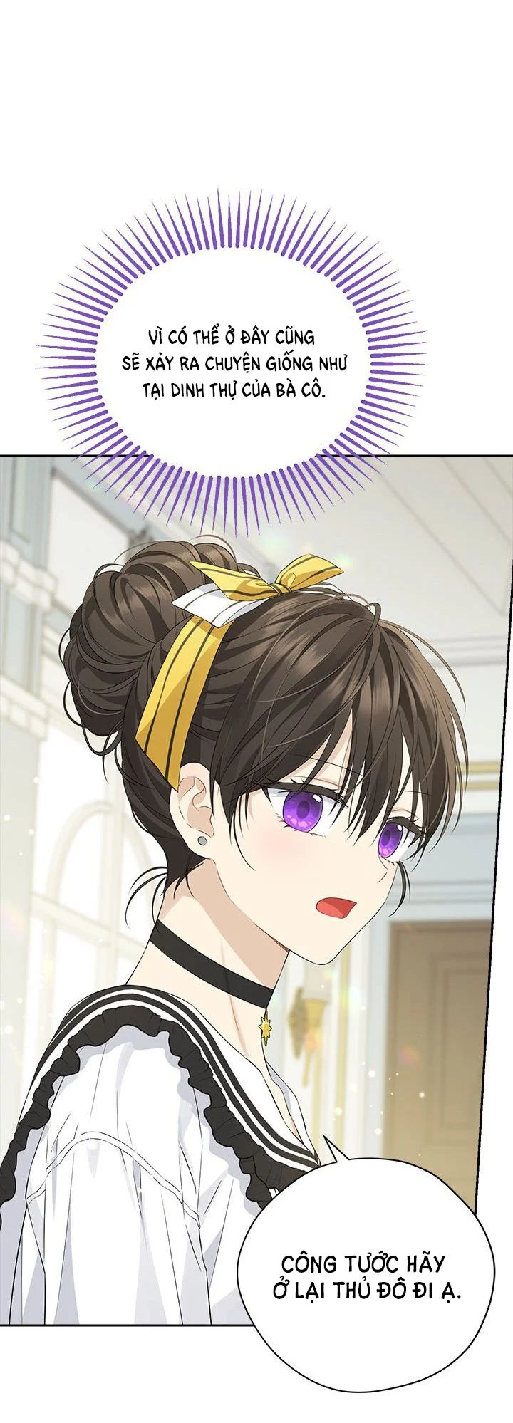 Thật Ra Ta Mới Là Hàng Thật: Chapter 101.2