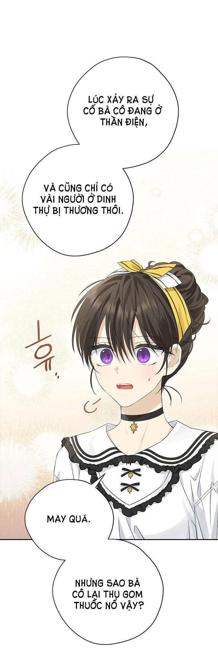Thật Ra Ta Mới Là Hàng Thật: Chapter 101.2