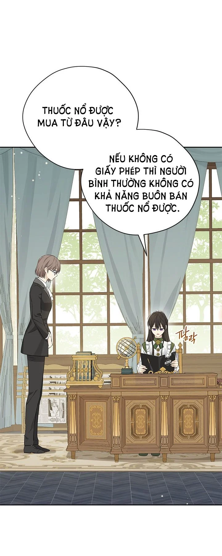 Thật Ra Ta Mới Là Hàng Thật: Chapter 102.2
