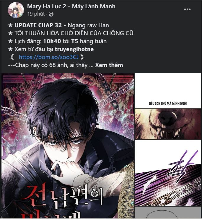 Thật Ra Ta Mới Là Hàng Thật: Chapter 102.2