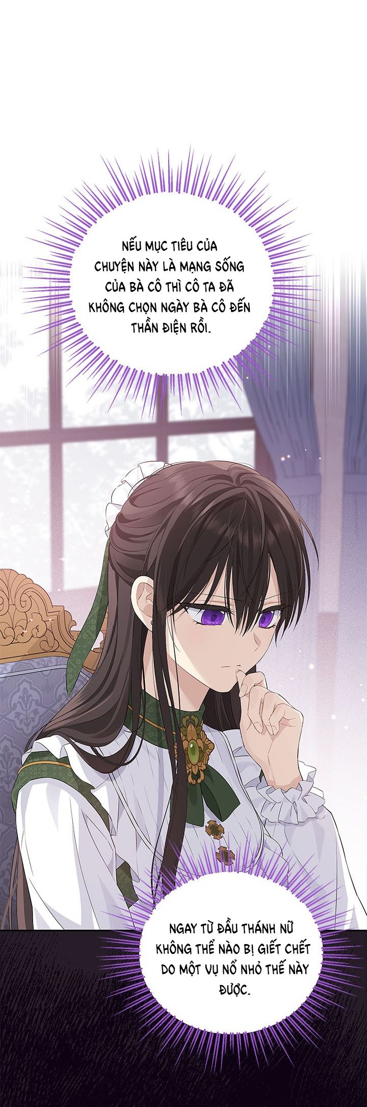 Thật Ra Ta Mới Là Hàng Thật: Chapter 102.2