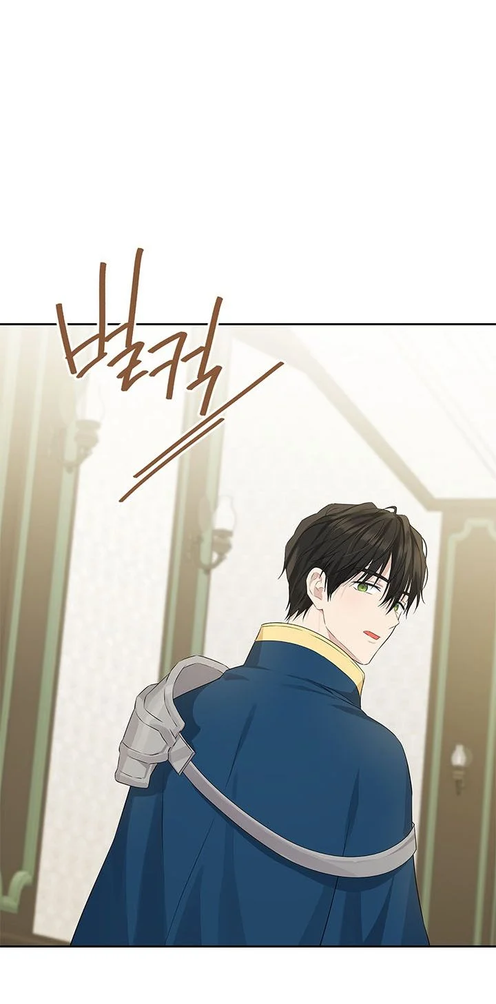 Thật Ra Ta Mới Là Hàng Thật: Chapter 102.2
