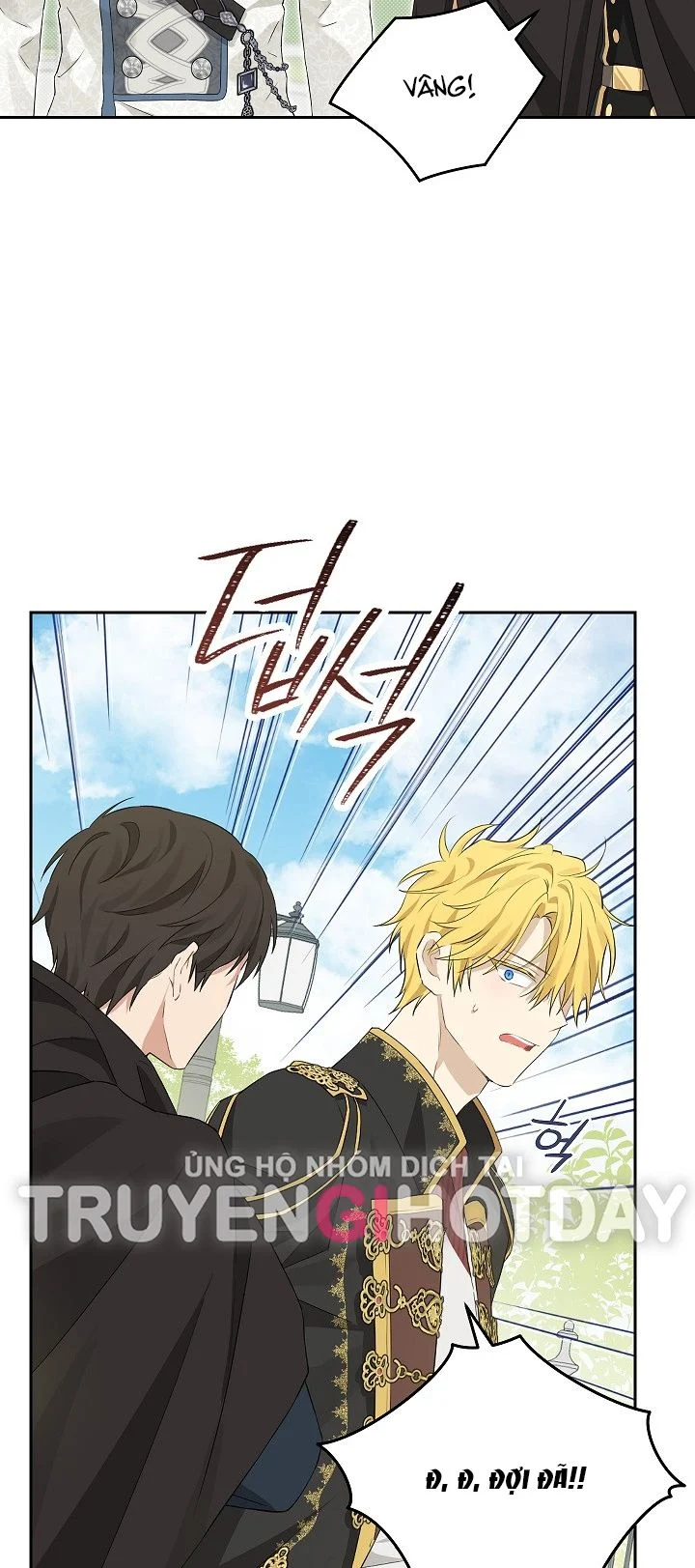 Thật Ra Ta Mới Là Hàng Thật: Chapter 108.2
