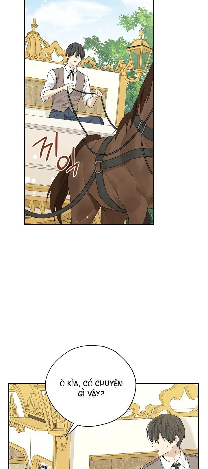 Thật Ra Ta Mới Là Hàng Thật: Chapter 108.2