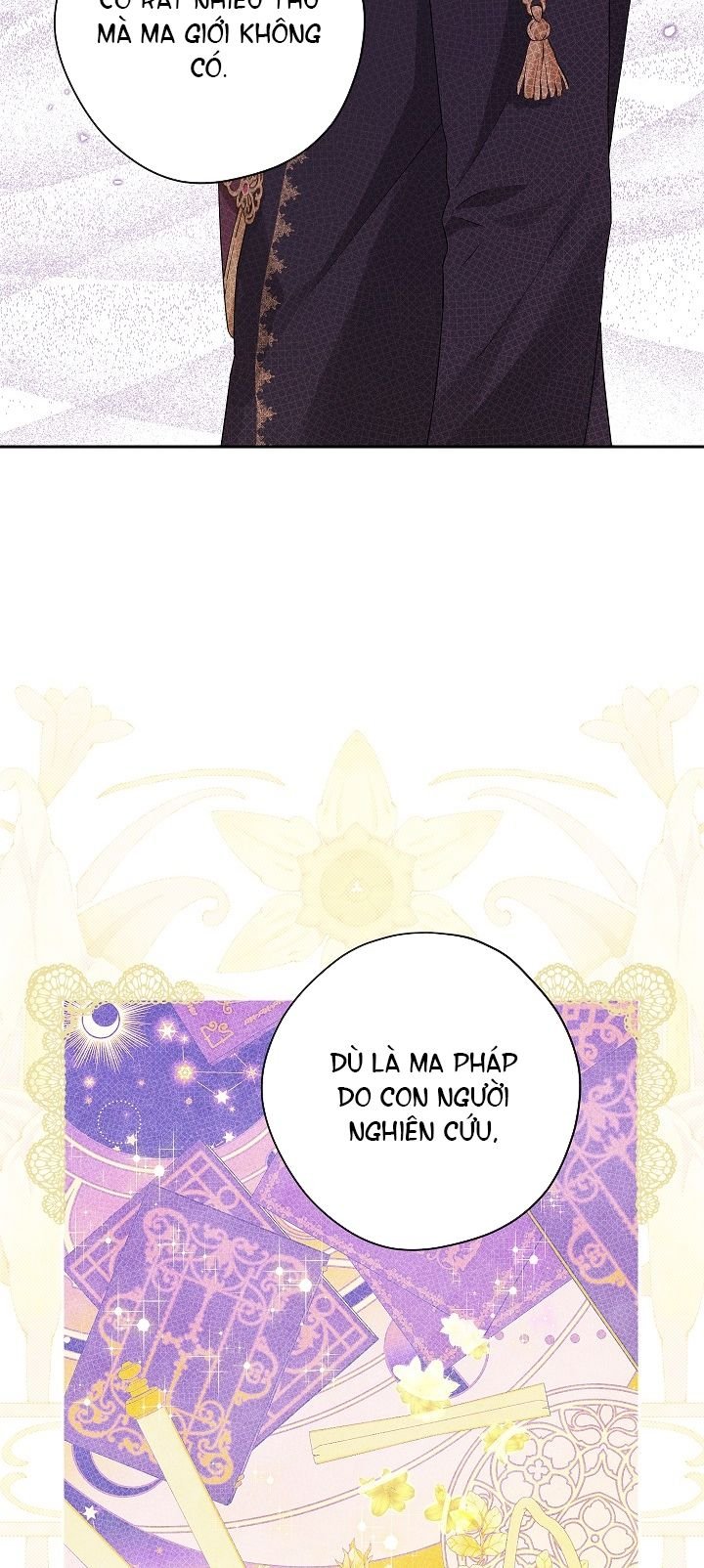 Thật Ra Ta Mới Là Hàng Thật: Chapter 109.2