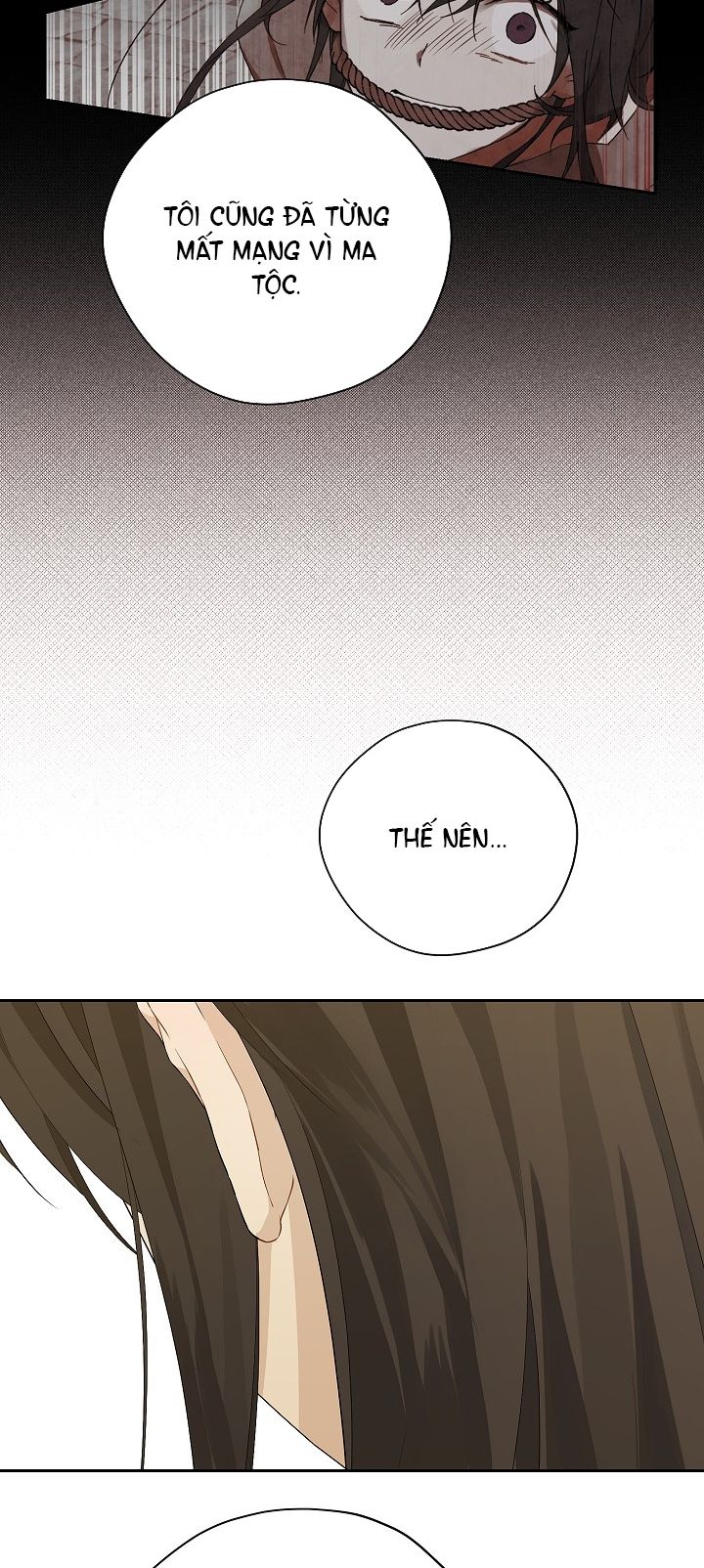 Thật Ra Ta Mới Là Hàng Thật: Chapter 109.2