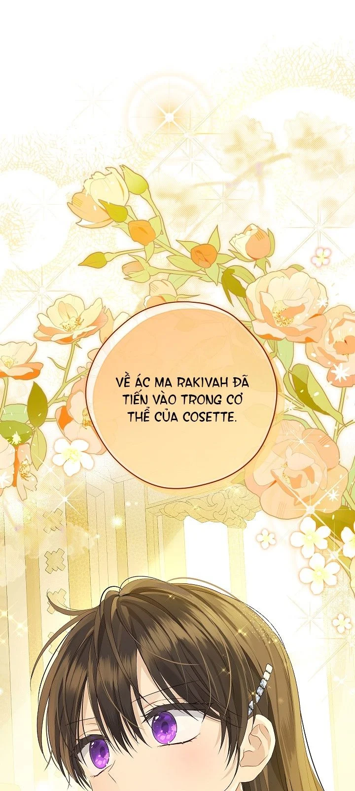 Thật Ra Ta Mới Là Hàng Thật: Chapter 109.2