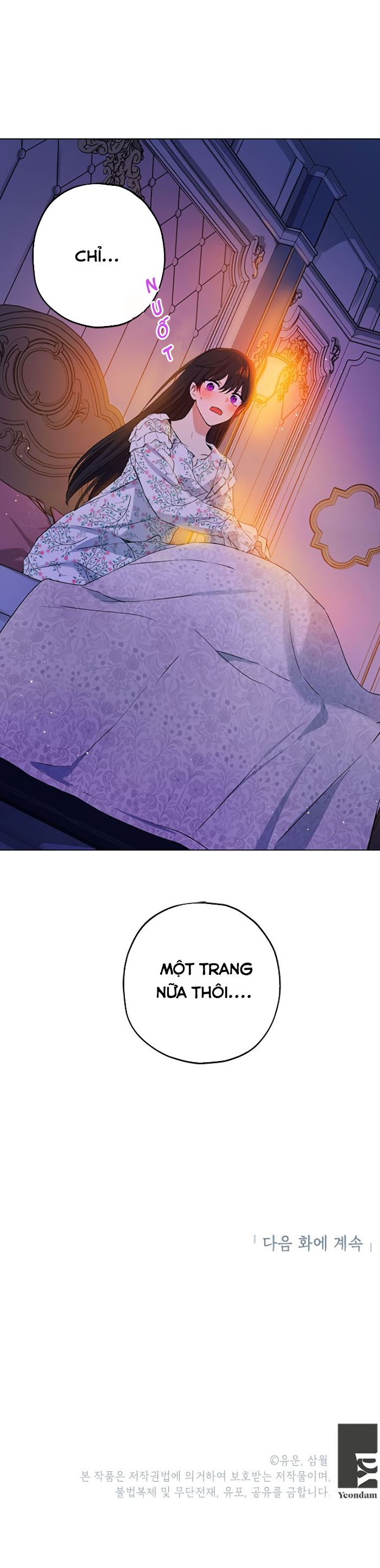 Thật Ra Ta Mới Là Hàng Thật: Chapter 11