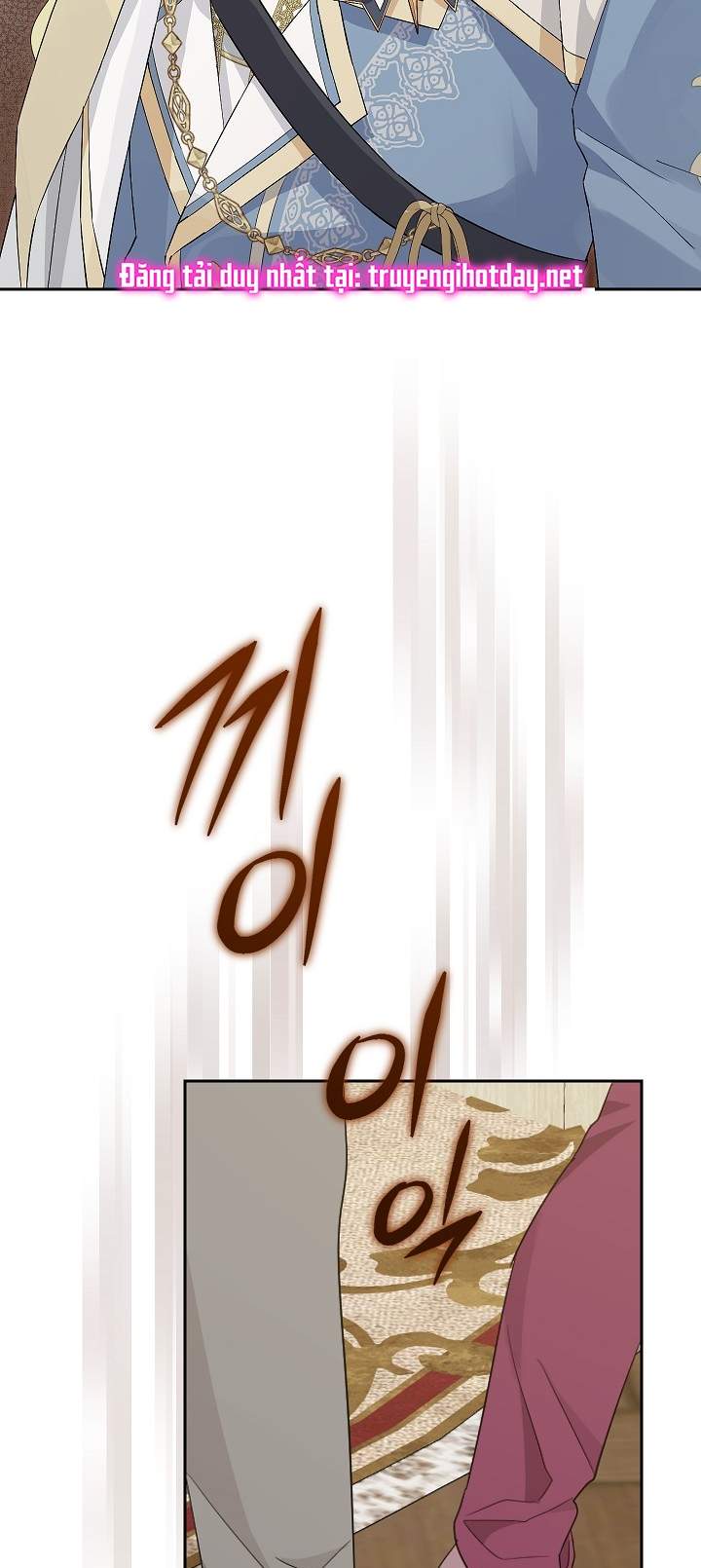 Thật Ra Ta Mới Là Hàng Thật: Chapter 113.1