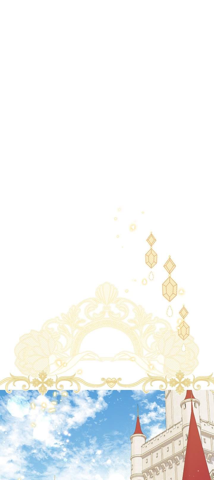 Thật Ra Ta Mới Là Hàng Thật: Chapter 113.1