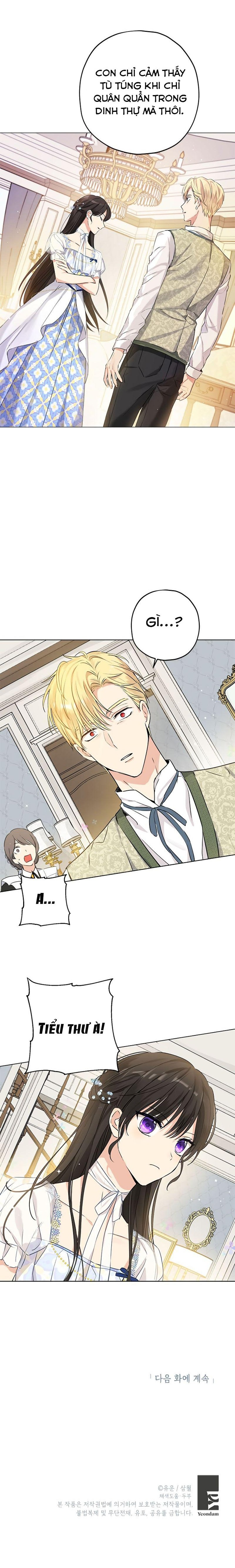 Thật Ra Ta Mới Là Hàng Thật: Chapter 13