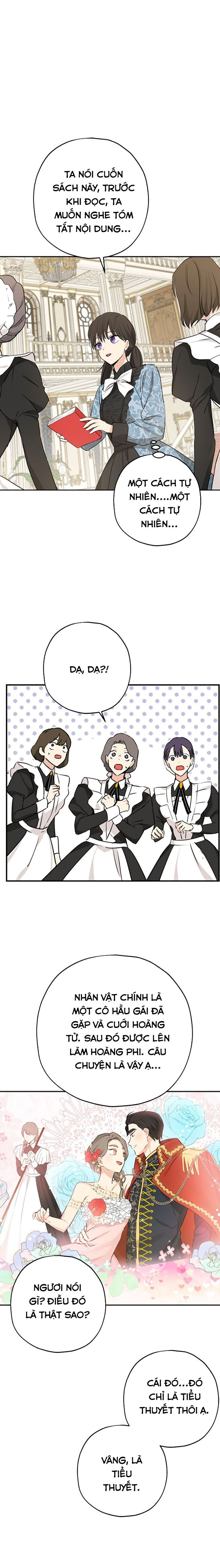Thật Ra Ta Mới Là Hàng Thật: Chapter 15