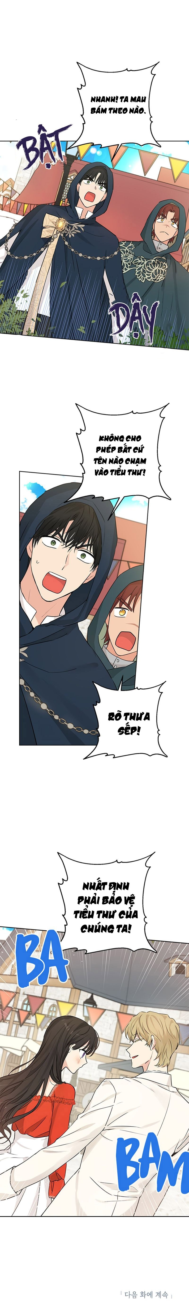 Thật Ra Ta Mới Là Hàng Thật: Chapter 19