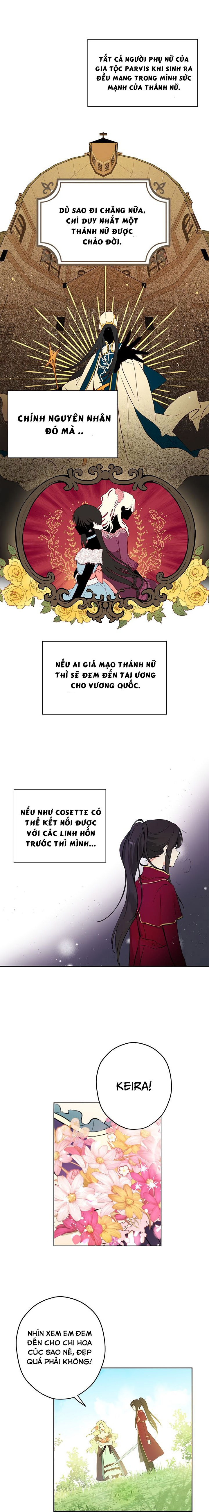 Thật Ra Ta Mới Là Hàng Thật: Chapter 2