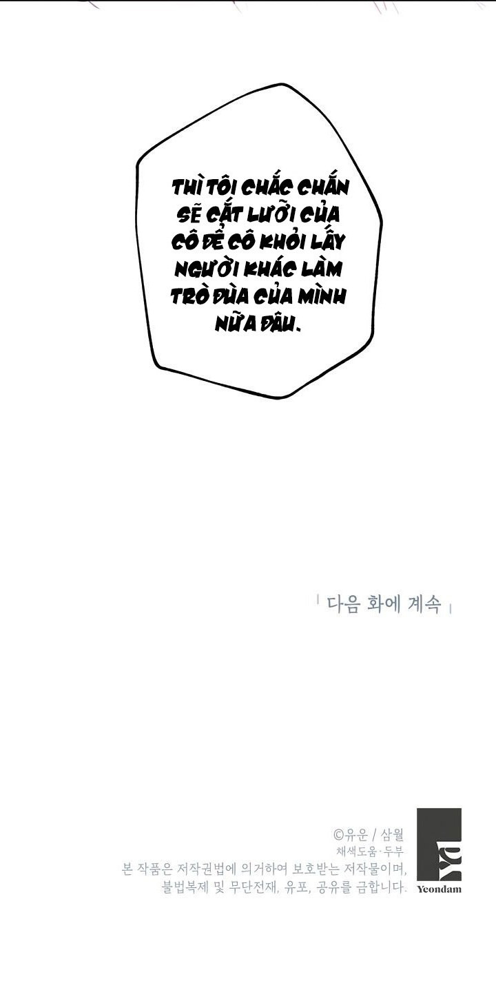 Thật Ra Ta Mới Là Hàng Thật: Chapter 2
