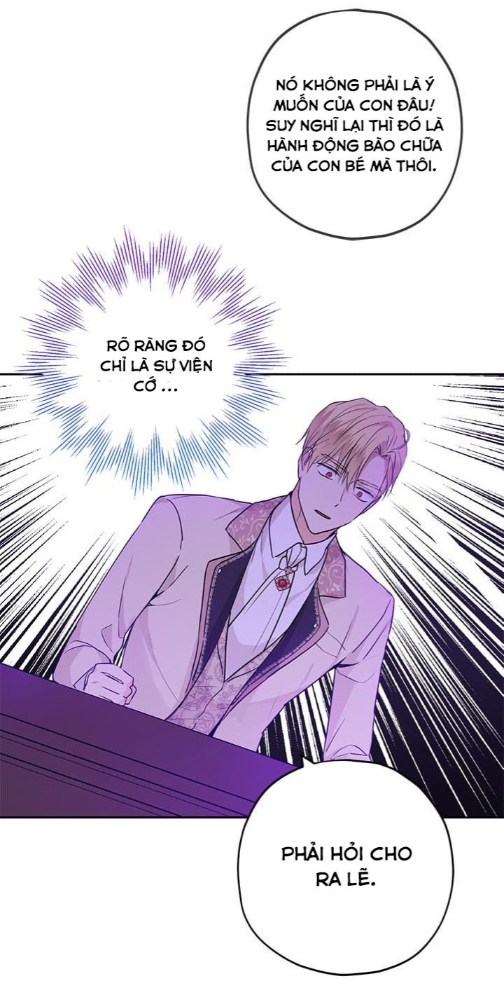 Thật Ra Ta Mới Là Hàng Thật: Chapter 22