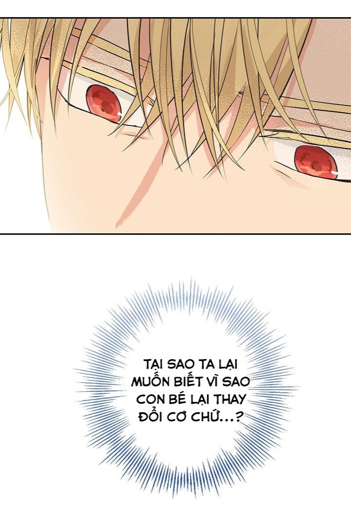 Thật Ra Ta Mới Là Hàng Thật: Chapter 22