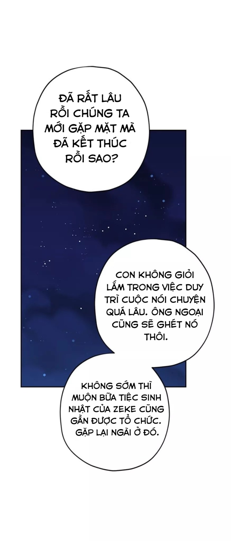 Thật Ra Ta Mới Là Hàng Thật: Chapter 24