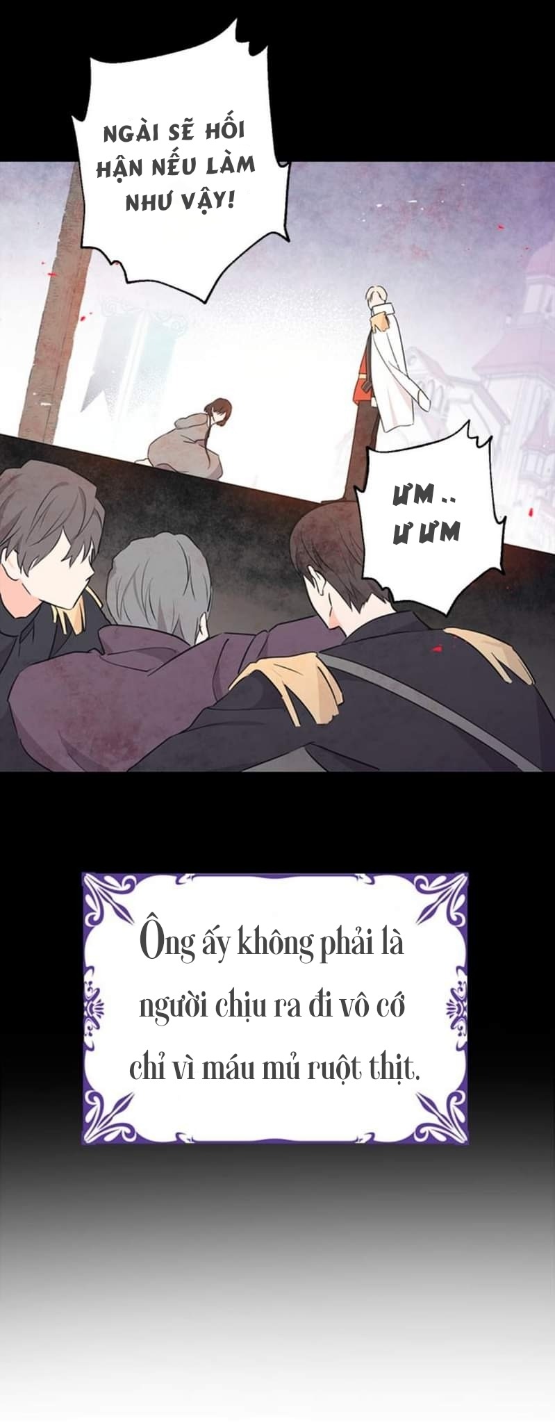 Thật Ra Ta Mới Là Hàng Thật: Chapter 24