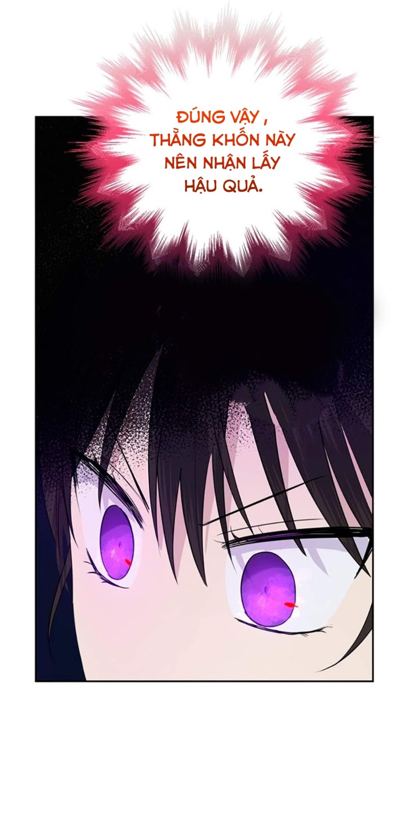 Thật Ra Ta Mới Là Hàng Thật: Chapter 25