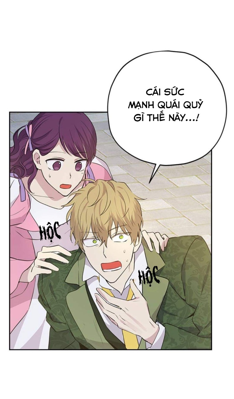 Thật Ra Ta Mới Là Hàng Thật: Chapter 25