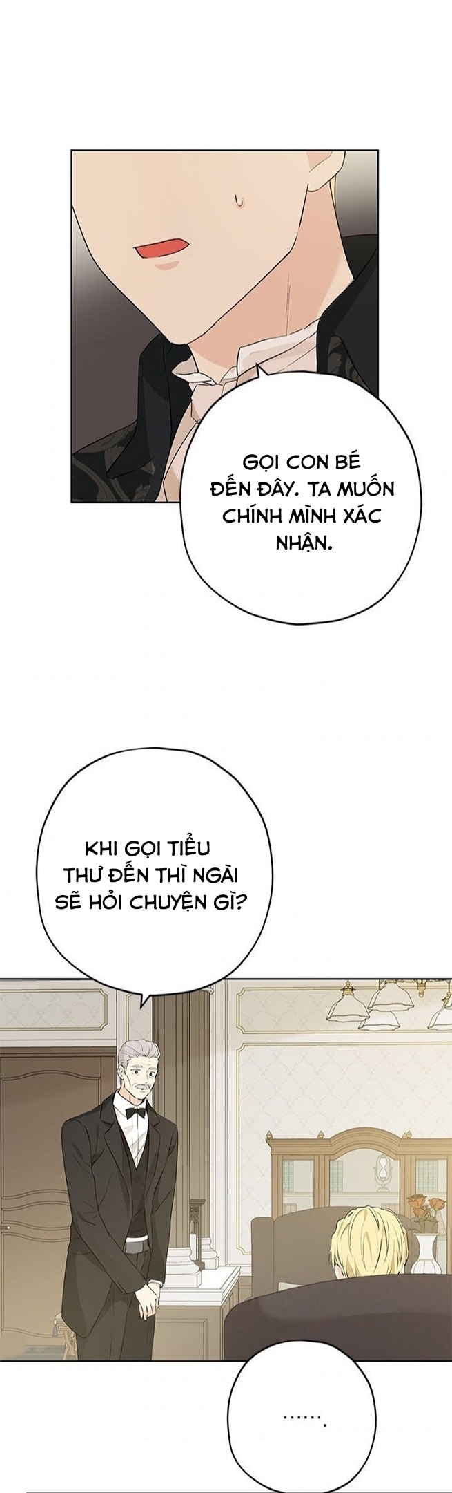 Thật Ra Ta Mới Là Hàng Thật: Chapter 27
