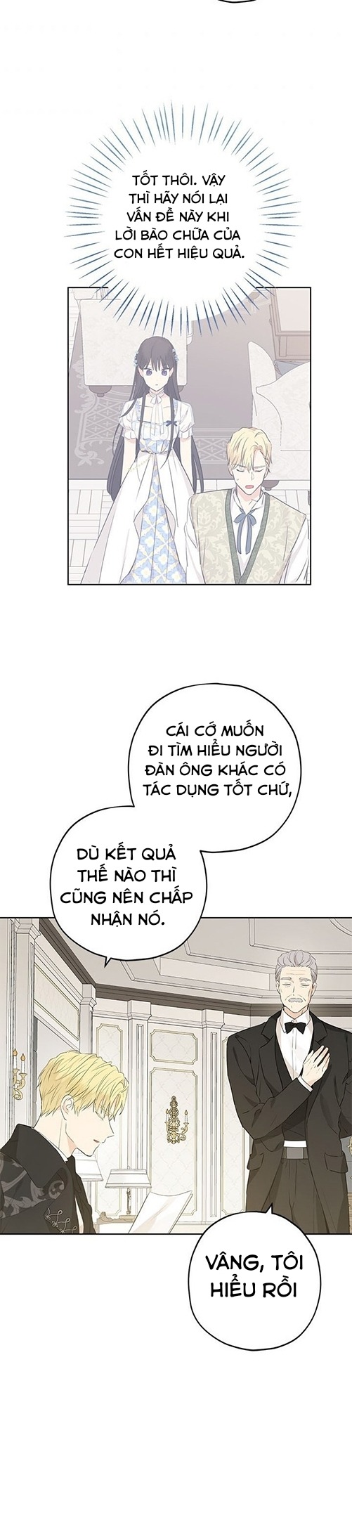 Thật Ra Ta Mới Là Hàng Thật: Chapter 27