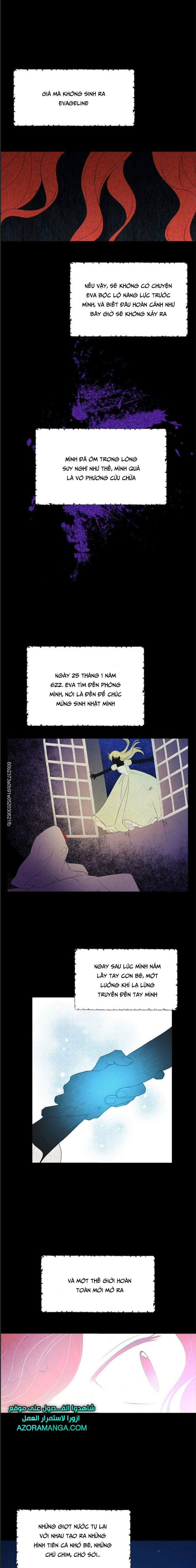 Thật Ra Ta Mới Là Hàng Thật: Chapter 34