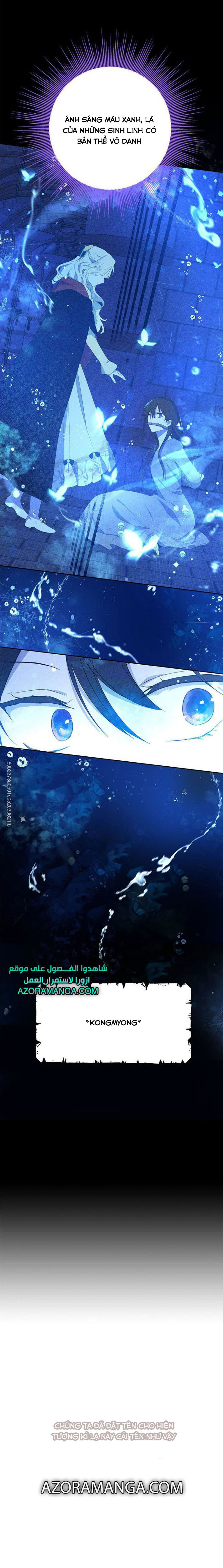 Thật Ra Ta Mới Là Hàng Thật: Chapter 34
