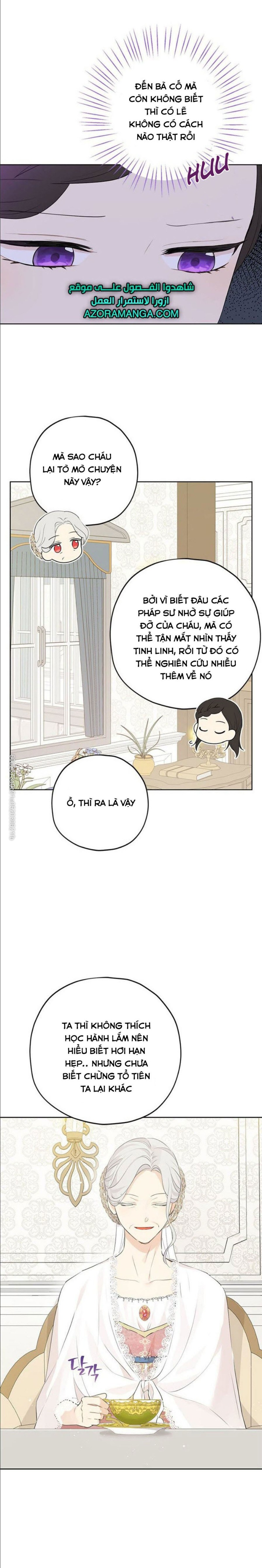 Thật Ra Ta Mới Là Hàng Thật: Chapter 34