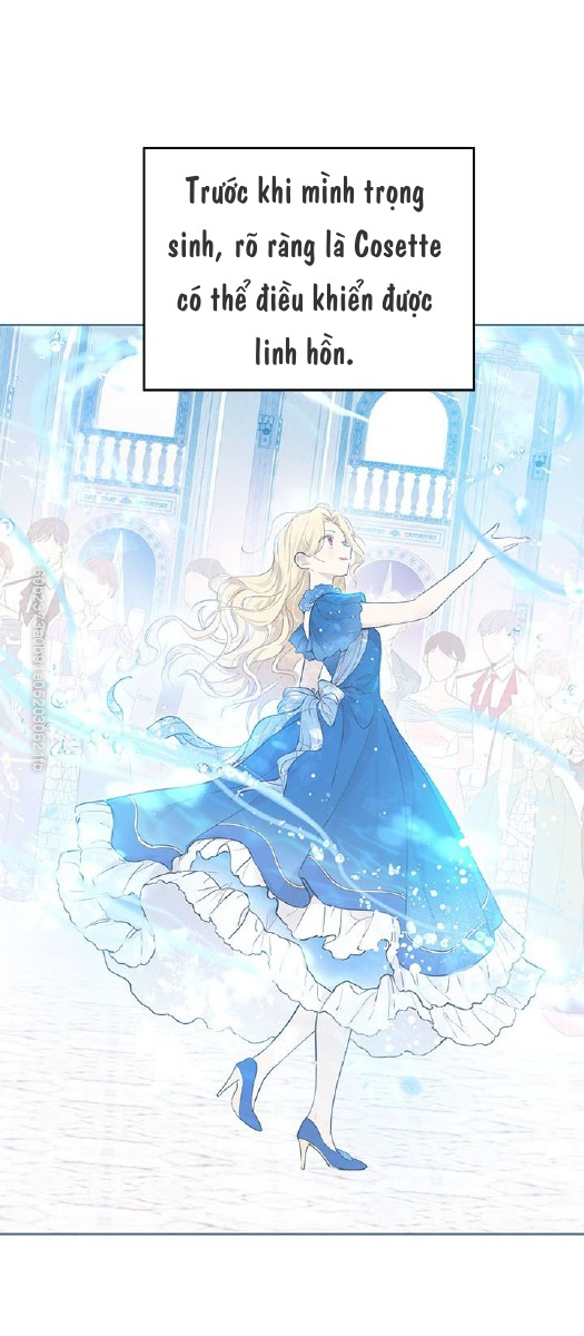 Thật Ra Ta Mới Là Hàng Thật: Chapter 36