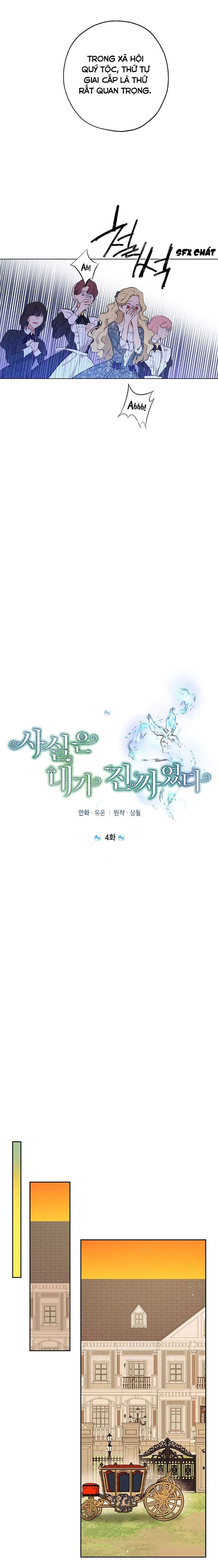 Thật Ra Ta Mới Là Hàng Thật: Chapter 4