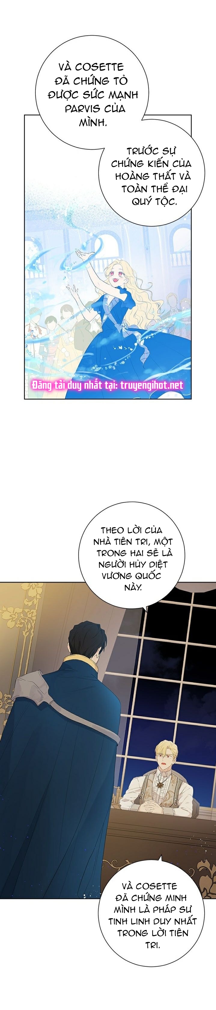 Thật Ra Ta Mới Là Hàng Thật: Chapter 43