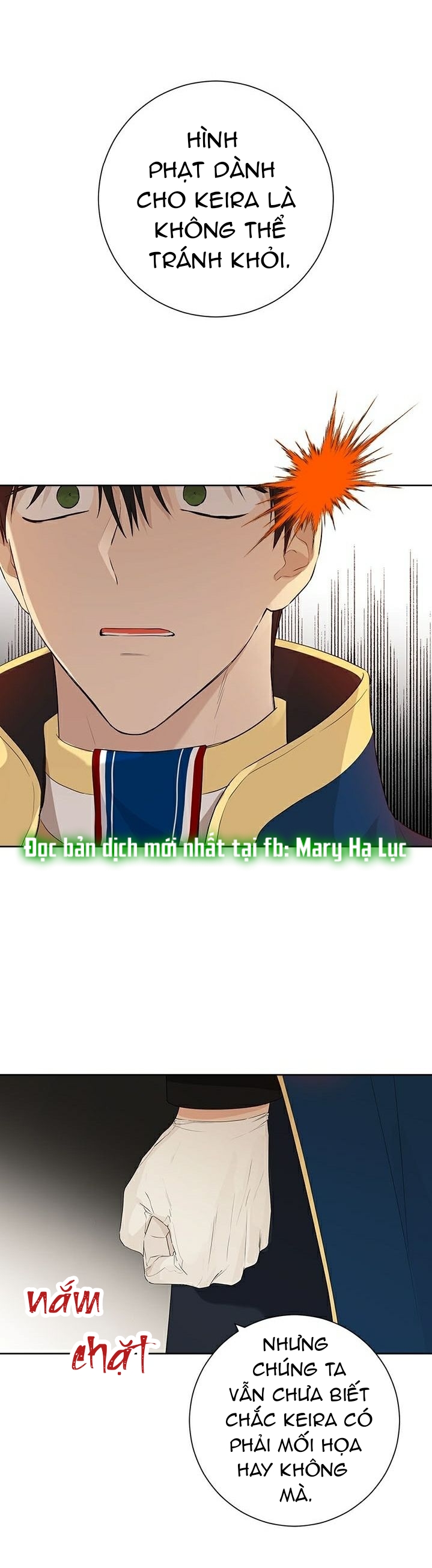 Thật Ra Ta Mới Là Hàng Thật: Chapter 43