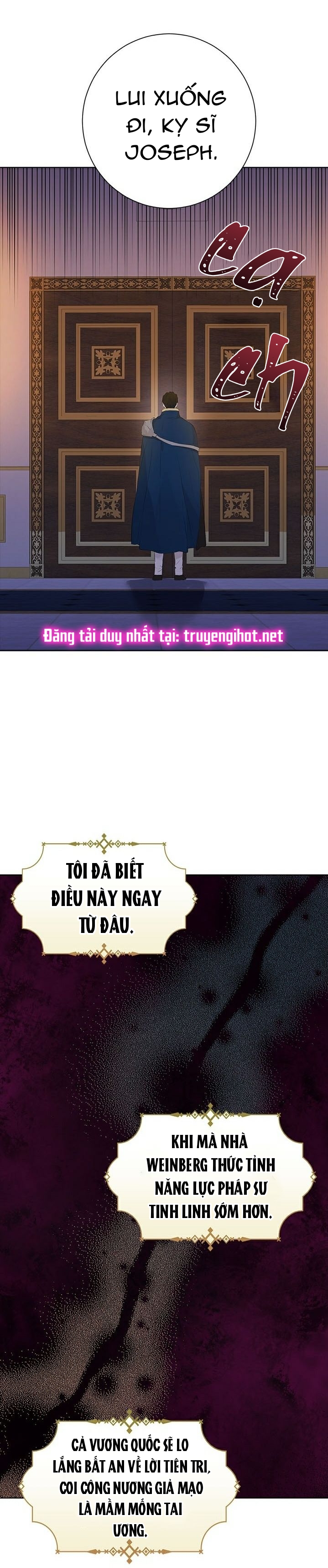 Thật Ra Ta Mới Là Hàng Thật: Chapter 43